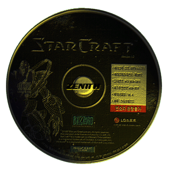  Ͻ  ٸ    ŸũƮ ; Zenith & Other Clans's War location, StarCraft! 